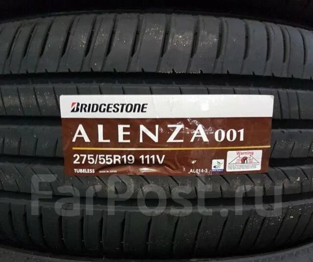 Шина Bridgestone Alenza 001 275/55 r19 111v. Бриджстоун 245/55/19 v 103 alenza1. Автошины Bridgestone Alenza 001 r19 235/55 101v. Шина Bridgestone Alenza 001 265.65.17 111v летняя.