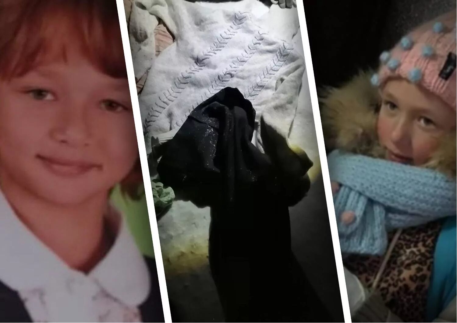 Пропавшие девочки в России. Пропавшие дети 2022. Пропал ребенок девочка. Нашли ли цомартову