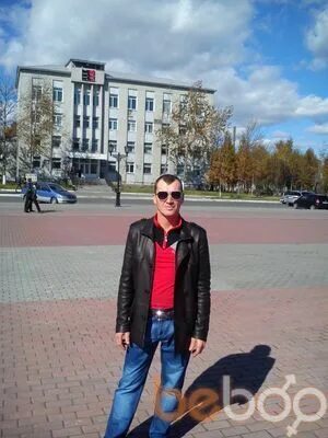 Поронайск вахрушев объявления. Поронайск вахрушев объявления