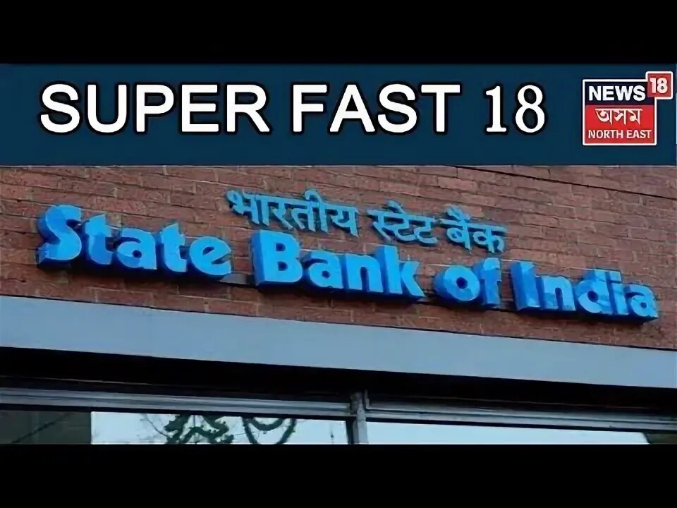 Fast 18. Fast 18