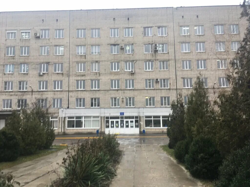Г таганрог городская больница. Больница № 1 таганрог. 7 больница таганрог. Таганрог городская больница. Таганрог городская больница.