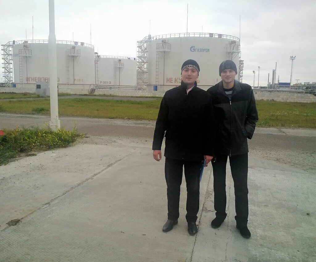 Многопрофильная компания. 3 класс. Иванов информатика. Нпо информатика иваново. Д.