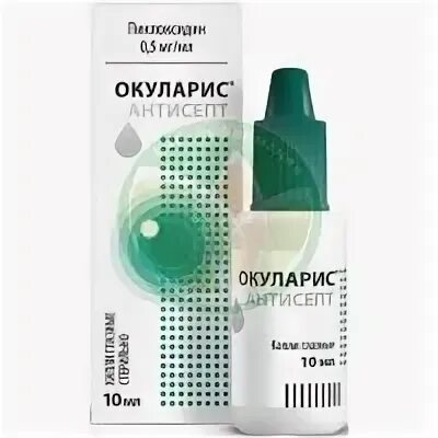 Окуларис капли для глаз. Окуларис антисепт капли. Окуларис капли для глаз. Окуларис антисепт капли гл. Окуларис антисепт капли.