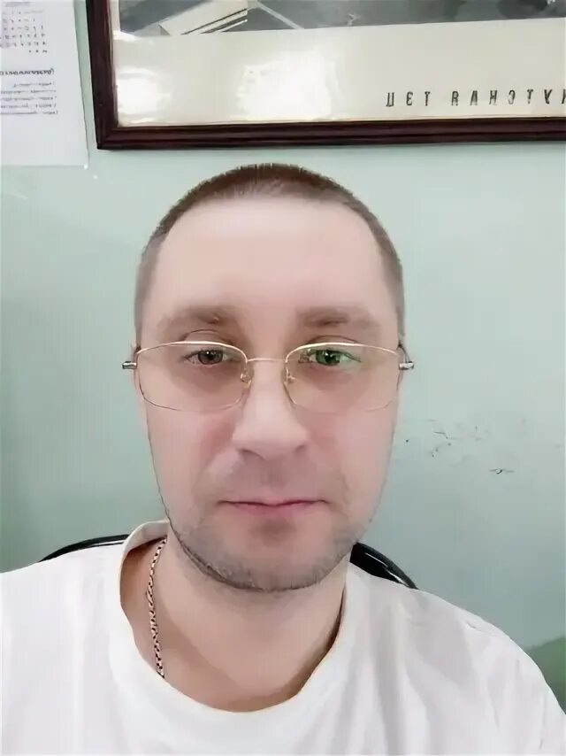 Шрам иркутск