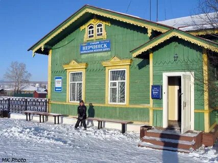 Погода нерчинск забайкальском крае