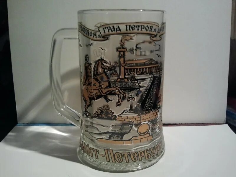 Пивная кружка спб. Пивная кружка спб