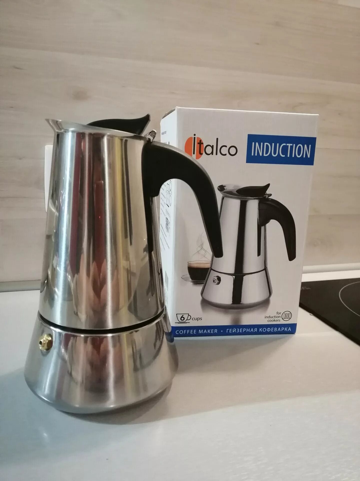 Кофеварка гейзерная italco. Гейзерная кофеварка Italco Induction 6 чашек. Гейзерная кофеварка Italco. Гейзерная кофеварка Italco Napoli Induction, 300 мл. Кофеварка Italco 6 чашек.