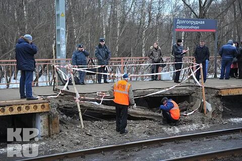 Савеловская долгопрудная
