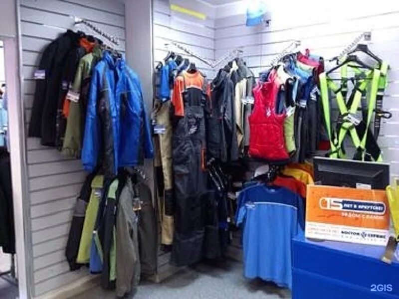 костюм байкал-1 т-син смесовая. ао тд восток-сервис. восток сервис иркутск. группа компаний «восток-сервис». восток сервис спецкомплект.