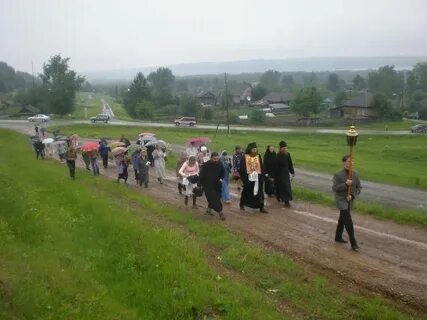 Погода верхнечусовские городки