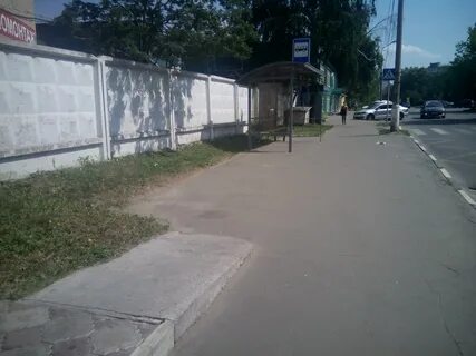 Опытное поле