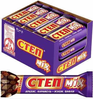 Step mix