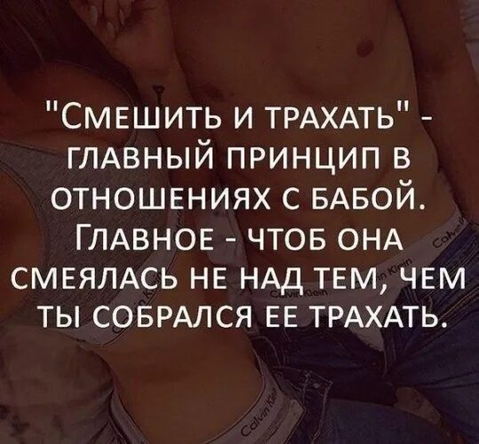 Сводный брат для того и нужен, чтобы трахать в сложное время