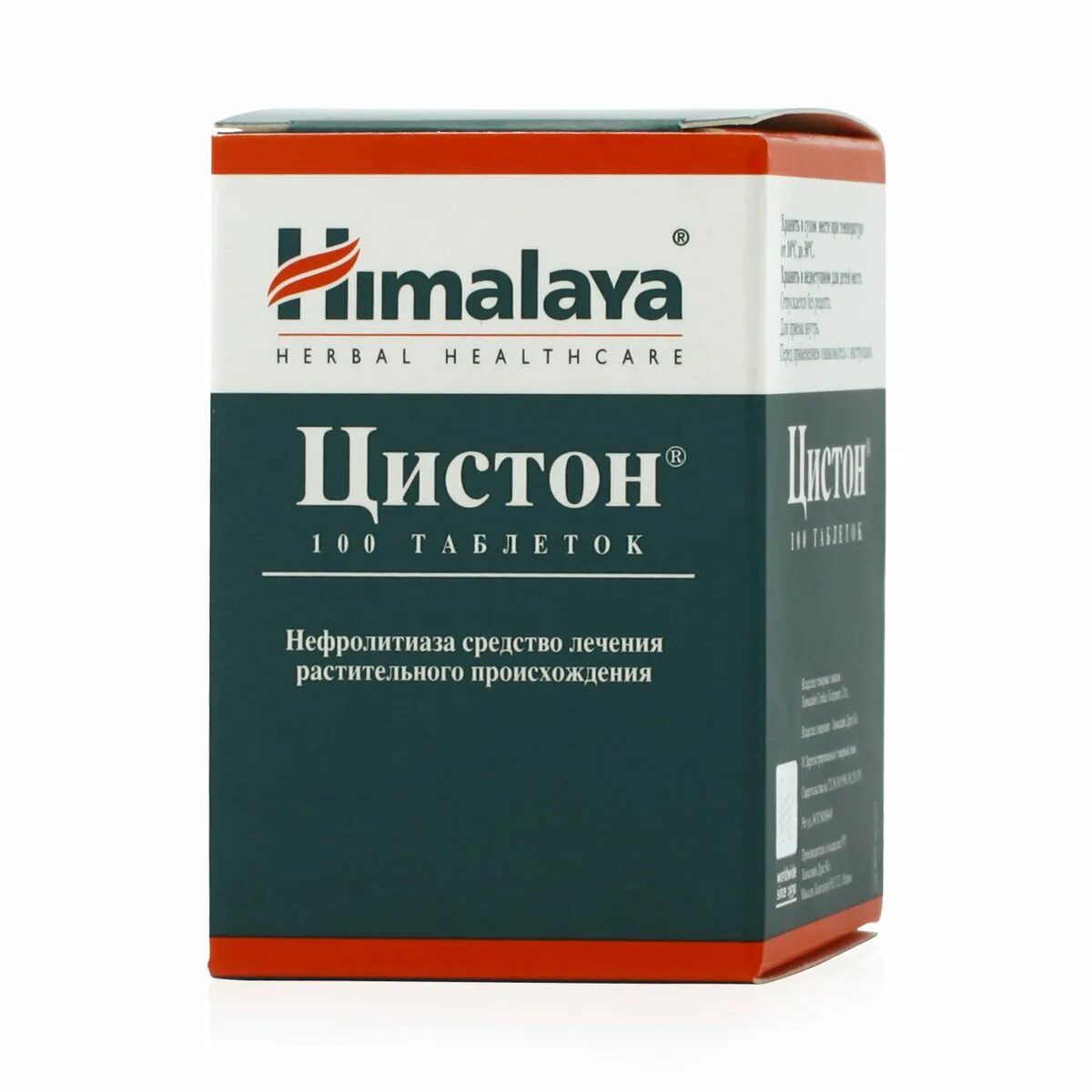 Цистон применение мужчинам. Цистон №100. Цистон, таблетки, 100 шт.. Цистон таб n100.