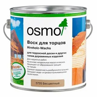 Масло воск для террасной доски