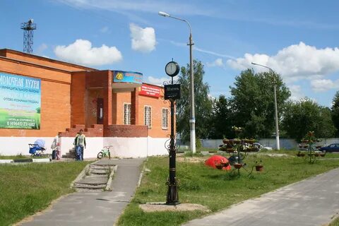 Шатура график работы