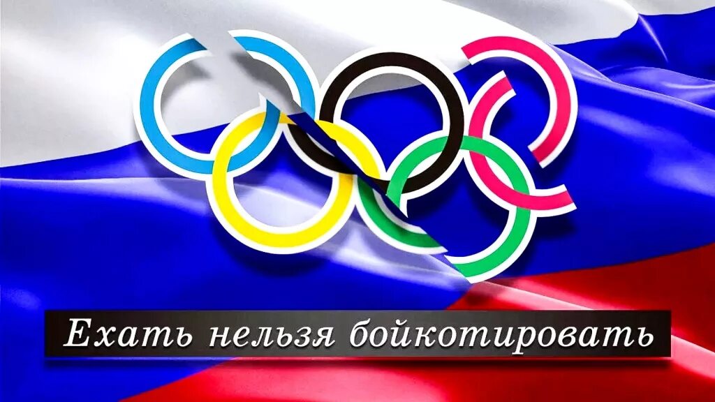 Бойкотировать это. Бойкотировать. Нэп плакаты. Бойкотировали. Бойкотировать.