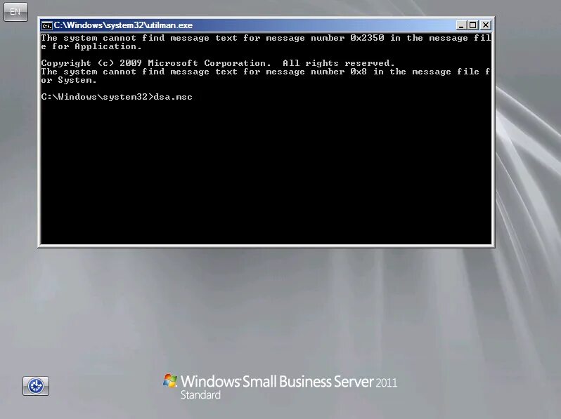 Командная строка сброс настроек. Windows server 2008. windows server 2008 r2. командная строка сервера. командная строка windows server.