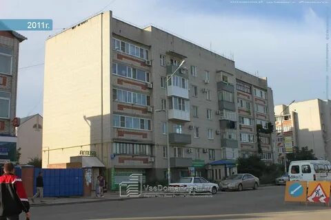 Ейск ул красная 7