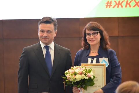 Сайт департамента гжи