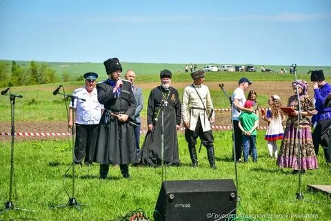Погода завтра лысогорской