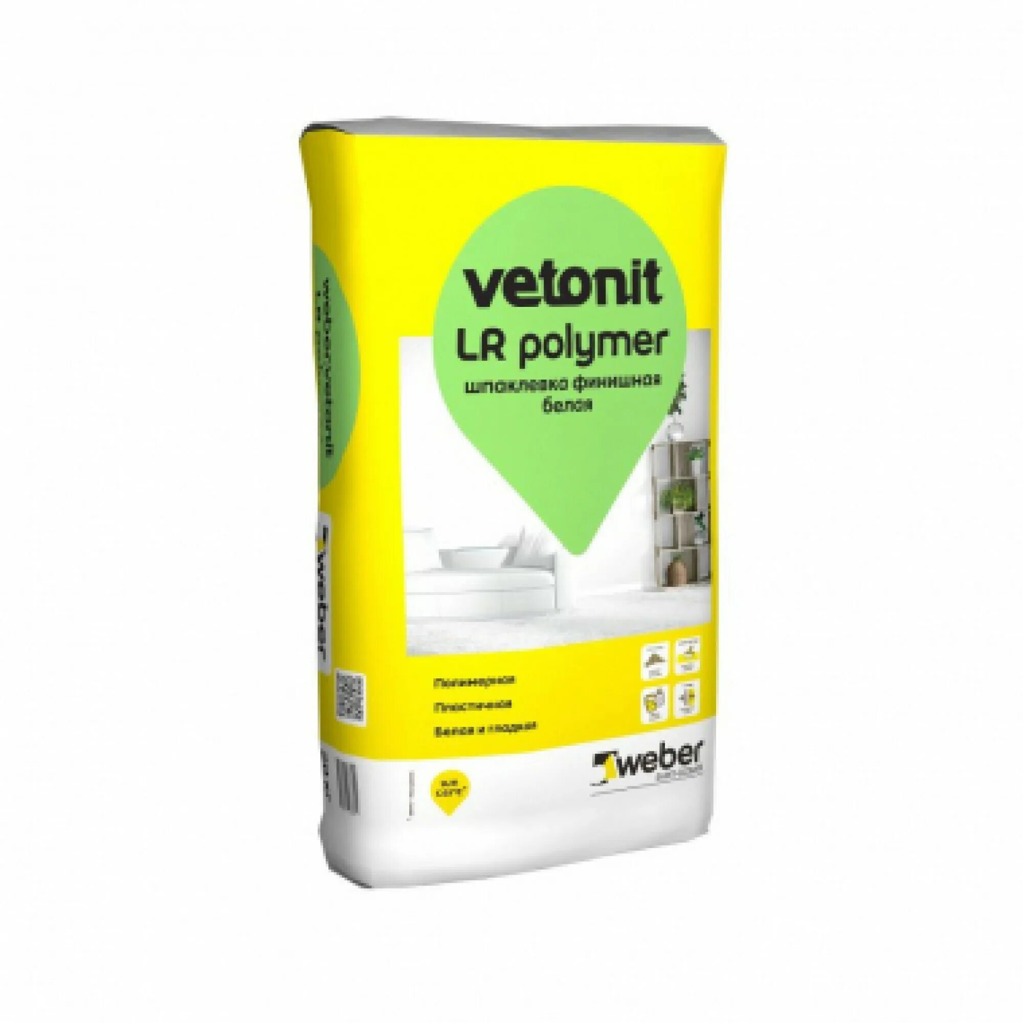 Шпаклевка weber vetonit vh. Шпаклевка цементная weber.vetonit vh для влажных помещений белая 20 кг. шпаклевка ветонит лр 20кг. шпаклевка базовая weber vetonit. шпаклевка вебер ветонит финиш.