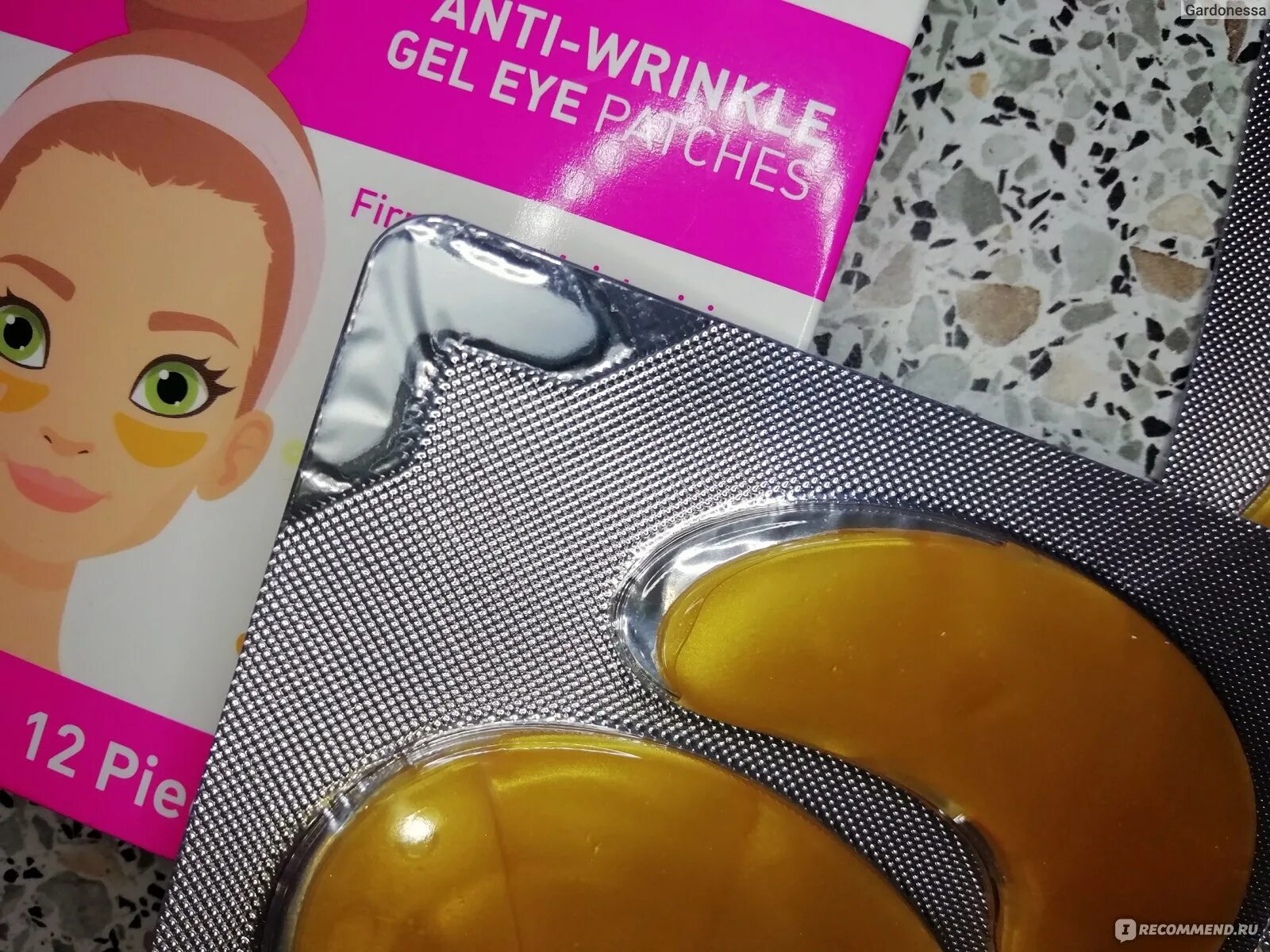 Гелевые патчи weis. Weis патчи для глаз. патчи для глаз weis lazy care. weis eye patches.