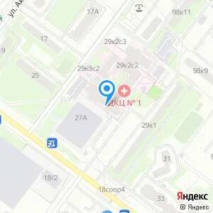 Дкц 1 миклухо маклая