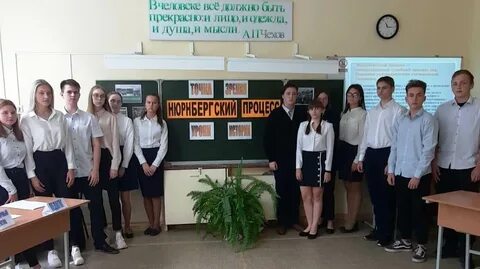 Мбоу сош ключи