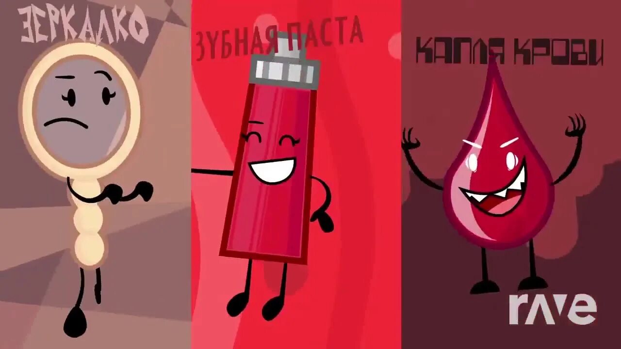 Object one. One object show soda bottle. Object one. Object one. Object one.