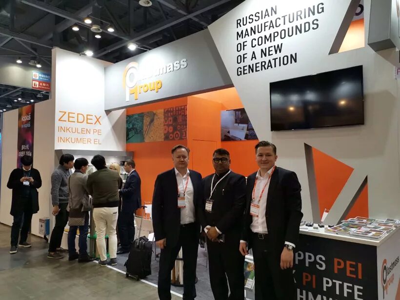 Торговый дом пластмасс групп. Ооо "тд пластмасс групп". Plastmass group выставочный стенд. Эрвин гребе пластмасс групп. Plastmass group стенды.