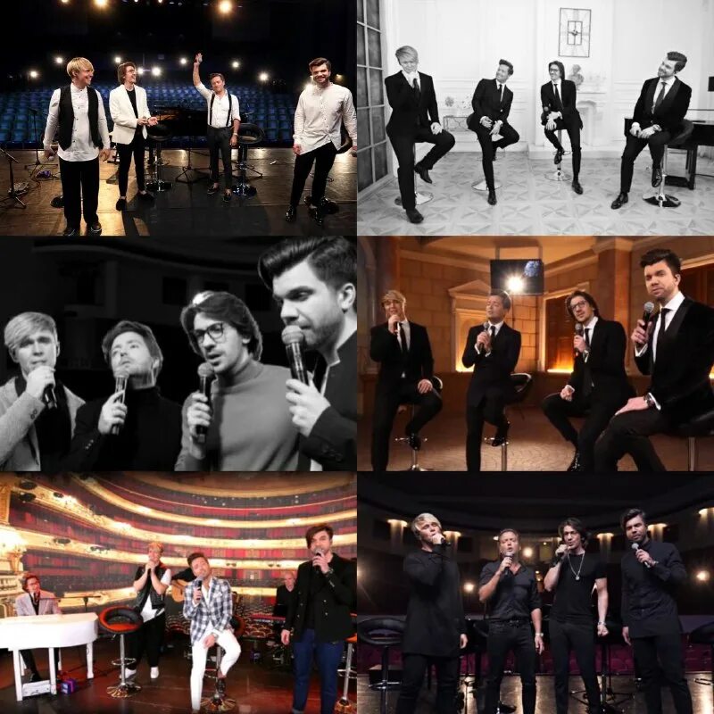 концерт кватро в москве 2024 году