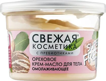 Косметика крем для тела
