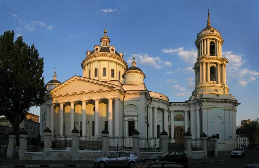 Pope Martin I, Confessor (+653), 28 December and 27 April: 2022 МолодЁЖка VK