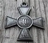 В ст n 3