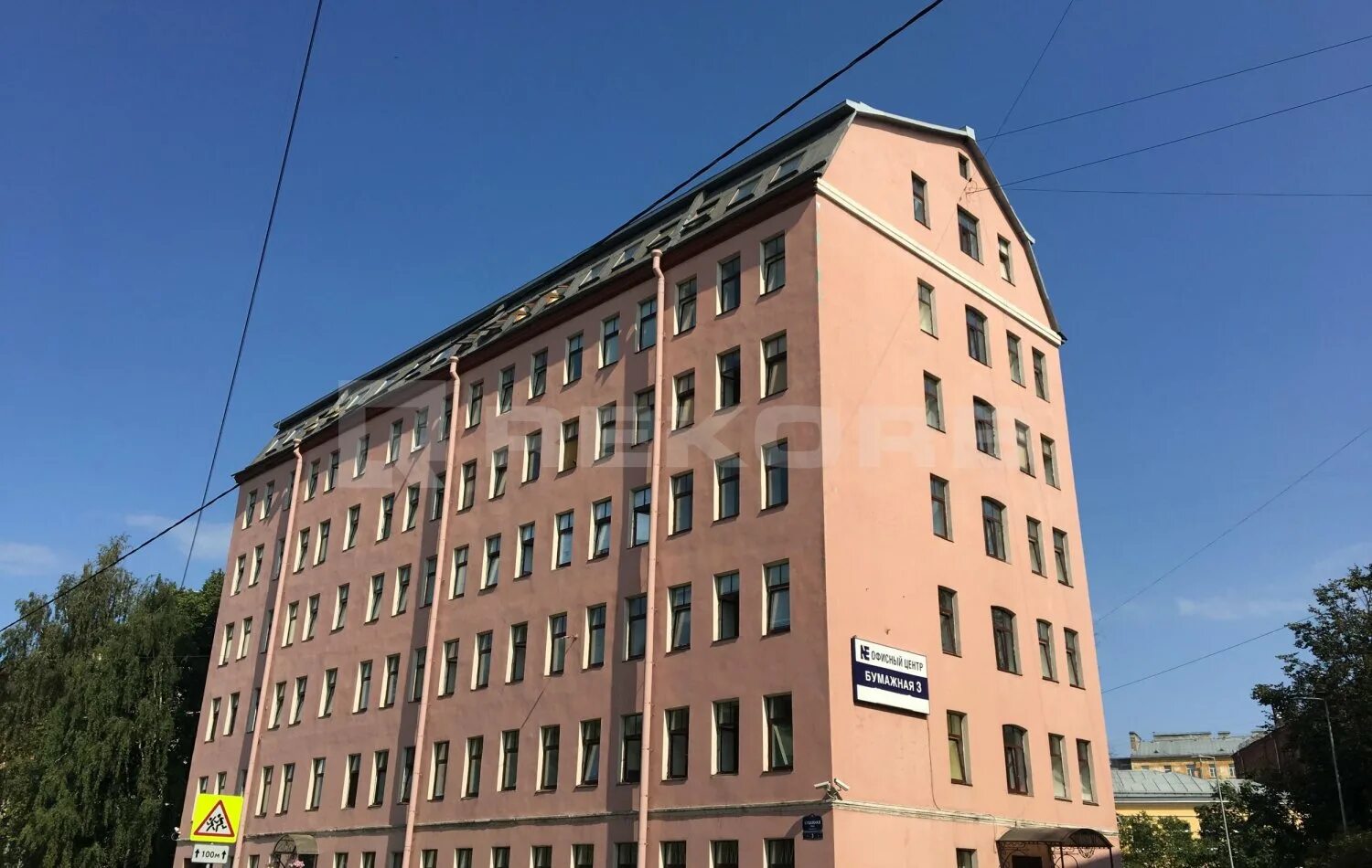 Коско бумажная ул 14 фото Бумажная 3, бизнес-центр, Бумажная ул., 3, Санкт-Петербург Яндекс Карты