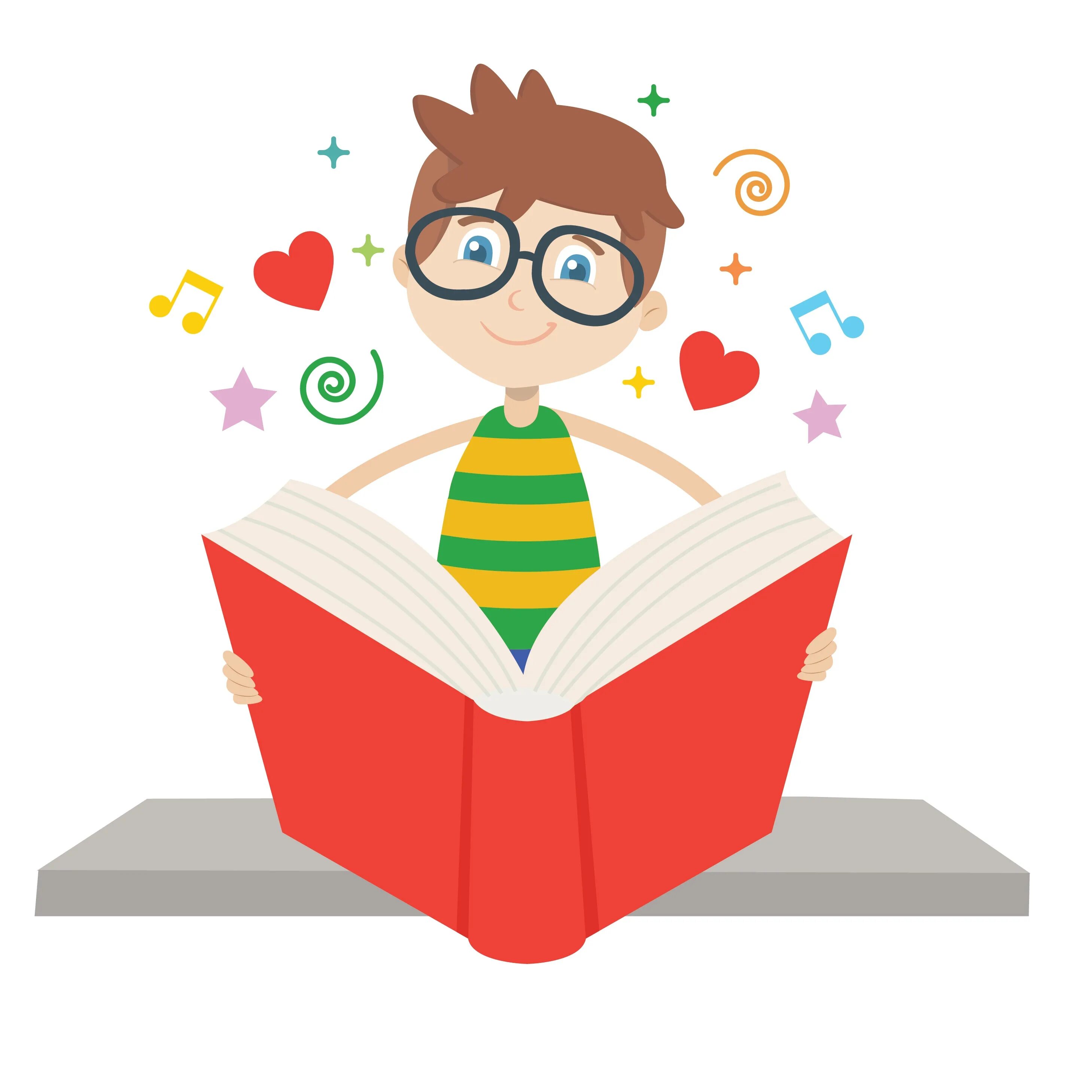 Only i am a reader