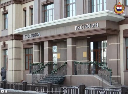 Ресторан саранск адрес