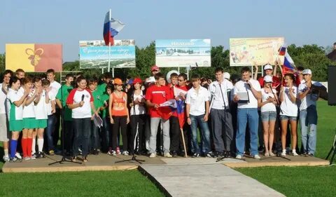 Погода в ипатово на 3 дня