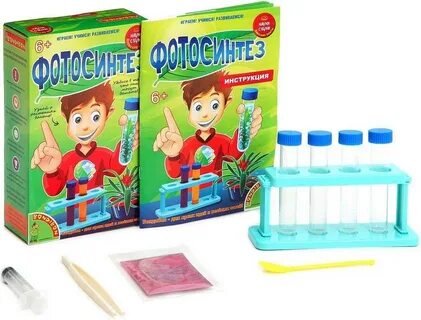 Опыты для детей 8