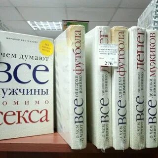 Фолиант тюмень