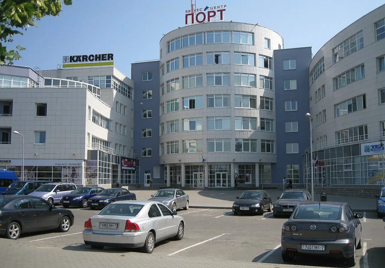 Бц порт. Минск, ул. шафарнянская д.11. бизнес центр порт независимости. независимости 177.