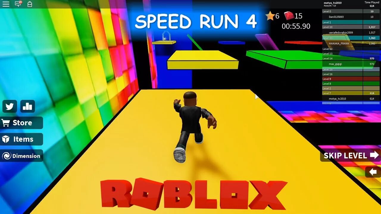 Название игр в roblox. Роблокс. Speed run simulator коды. Бегущий человек роблокс. Игра роблокс быстро бегать.