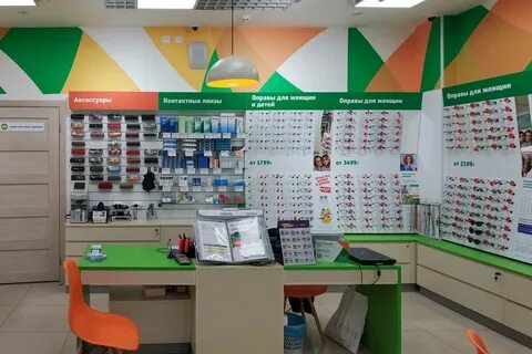 Счастливый взгляд екатеринбург адреса