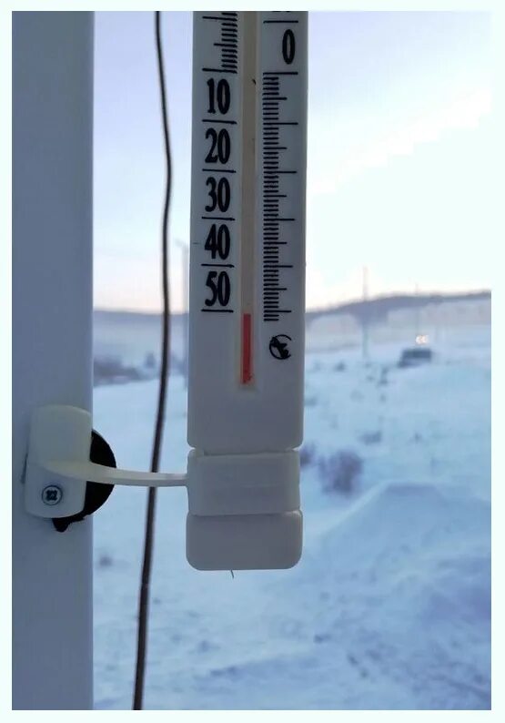 Самая низкая температура воздуха была зарегистрирована. Термометр -50. Термометр показывает минус 50. Градусник на севере. Градусник 50 градусов.