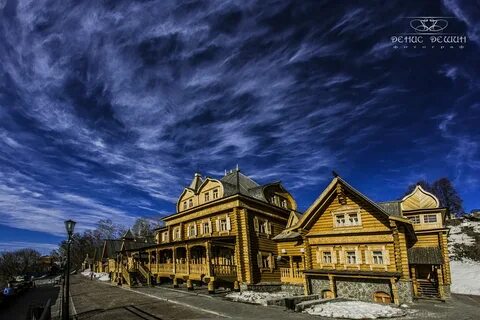Город мастеров фото