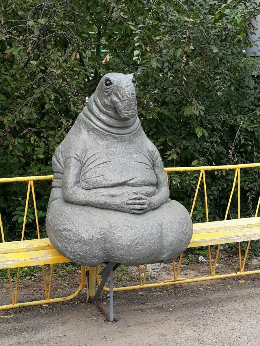 Фигура ждущего
