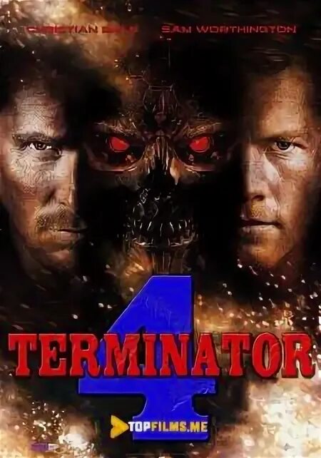 Хищник 4 uzbek tilida. Terminator 4 uzbek tilida. terminatr 4 uzb tilda. терминатор узбек тилида. терминатор 7 uzbek tilida.