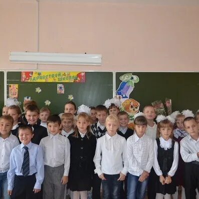 Страница 10 номер 3 школа номер 5