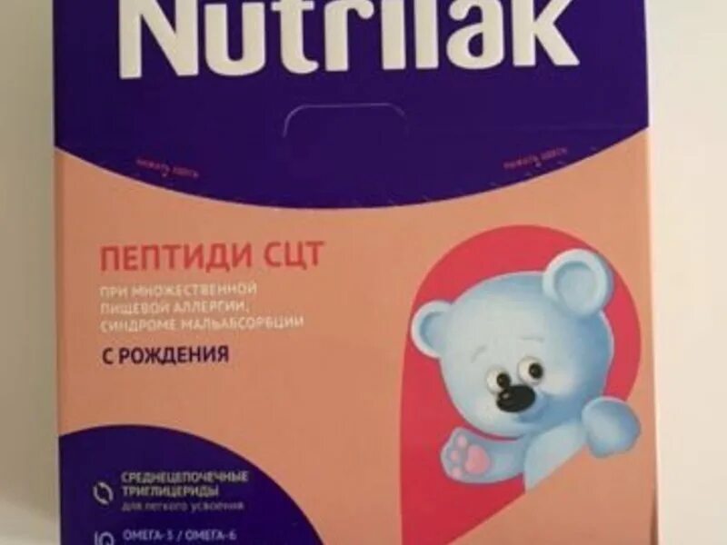 Смесь нутрилак антирефлюксный. Нутрилак смесь с 6 месяцев. Нутрилак премиум единичка. Нутрилак оптимум. Нутрилак пептиди сцт.